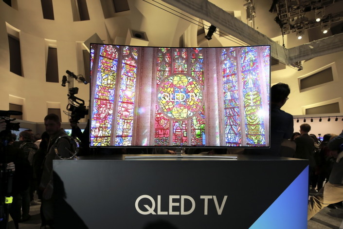 Samsung QLED TV