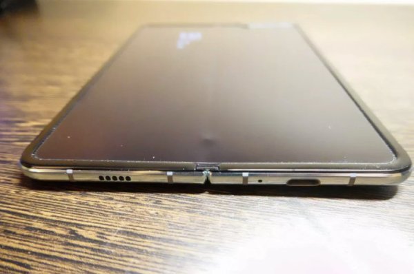 Problemas pantalla Samsung Galaxy Fold