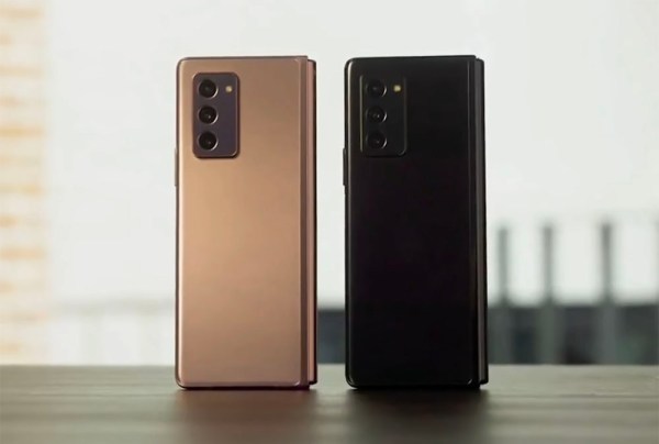 Samsung Galaxy Z Fold2