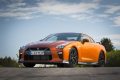 Nissan GT-R 2017 llega a Puerto RIco